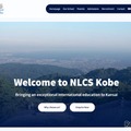 NLCS神戸