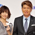 ヒロミ＆松本伊代ファミリーの家族4人ショットを長男・小園凌央が公開「親子そっくり」「遺伝子最強」 画像