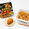 セブン、名店「ぶぶか」監修“ななチキと食べる”限定油そば登場 特製スパイスとザクザク食感が食欲そそる 画像
