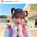 もえのあずきInstagramより