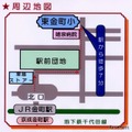 周辺地図