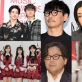 （上段左上から時計回り）Mrs. GREEN APPLE、山田一郎、宇多田ヒカル／Photo by Getty Images、米津玄師（提供写真）、秋元康、AKB48