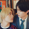 山中柔太朗＆高松アロハ、距離が縮まる一瞬に注目『純愛上等！』本編映像 画像