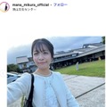 “マナカナ”三倉茉奈、5歳長女とのスキーショット公開「娘さんの成長がすごい」「素敵な親子時間」の声 画像