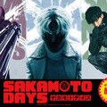 実写映画「SAKAMOTO DAYS」新キャスト2人解禁 最凶の敵・X（スラー）役はシークレット 画像