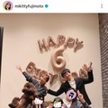 藤本美貴、次女が6歳に！家族集合お祝いSHOTに反響「成長してるね！」「シルエットがちっちゃいミキティ」 画像