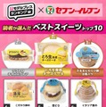 読者が選んだ「セブン‐イレブン」ベストスイーツトップ10を発表【モデルプレスランキング】 画像