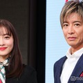 三菱UFJフィナンシャル・グループ「新 TVCM 発表会」に出席した石原さとみ、木村拓哉（C）モデルプレス