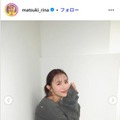 コットンきょんの美人妻「息子と顔似すぎてて遺伝子すごい」衝撃の幼少期ショット公開 画像