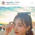 元AKB48河西智美、素肌輝くキャミ姿披露 ハワイでの写真に「透き通るような美肌」「透明感すごい」の声 画像