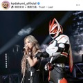 倖田來未、仮面ライダーギーツとの熱いステージSHOTにファン興奮「カッコよすぎ」「オーラ放ってる！」 画像
