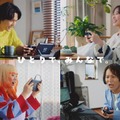 SixTONES松村北斗、指原莉乃、HANA・MAHINA、狩野英孝がポケモン新作ゲーム挑戦「ぽこポケ」ダンスも披露 画像