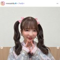 大食い女王・もえのあずき、ミニワンピ姿で美脚見せ「可愛さレベチ」「ポーズも最高」の声 画像