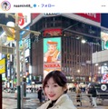 元AKB48メンバー、ミニスカから美脚スラリ お嬢様風コーデに絶賛の声「お人形さんみたい」「透明感凄い」 画像