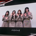 乃木坂46、新番組「乃木坂工事延長中」Leminoで配信開始へ 画像