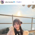 SKE48相川暖花、すっぴんからメイクアップのビフォーアフターショット公開「親近感しかない」「変化がすごい」と反響 画像