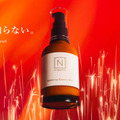 N organic、“肌の炎上”に立ち向かう闘う美容乳液「N organic Basic バランシング エッセンスミルク」新発売 画像