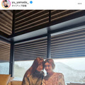 「お互いの子供達も一緒に」山田優、ヨンアとの旅行SHOTに反響「綺麗だね」「ゴールデンコンビ！」 画像
