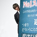 木村拓哉、綱啓永に2連続ツッコミ 共演者・スタッフにも“指摘”「みんな打ち合わせのときも」【教場 Requiem】 画像
