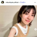 大河出演女優、3月末に芸能界引退へ「衝撃」「寂しすぎる」と驚きの声続々 画像