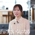 指原莉乃「ワースカ」で“すごい気になる”未経験美女明かす LE SSERAFIMサクラも期待「可能性の幅が1番ある子」 画像