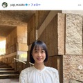 2児の母・テレ朝八木麻紗子アナ、仕事帰りに娘と作った“ひな祭り料理”披露「彩り綺麗」「尊敬」と絶賛の声 画像