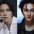 山下智久、JUNGWON（ENHYPEN）と「正直不動産」映画挿入歌で夢のコラボ KEY TO LIT岩崎大昇ら追加キャスト解禁も 画像