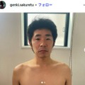 しずる池田一真、コンビ組んでいた人気歌手とは「次にあいつを見たのが渋谷の大画面」解散理由＆コンビ名明かす 画像
