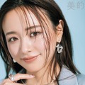 吉田朱里・森香澄・上西星来「美的」創刊25周年アンバサダー就任 美容愛溢れる3人が情報発信 画像