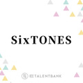 デビュー6周年イヤーのSixTONES、最新シングル『一秒 / Rebellion』は魅力あふれる意欲作に 画像