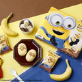 銀のぶどう　「ミニオン　in　カンサイチョコバナナケーキ」