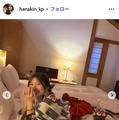 第1子妊娠発表のYouTuber華金カップル・りこ「少しずつ大きくなってきたお腹」マタニティ姿披露「すっかりママの顔」「可愛い妊婦さん」の声 画像