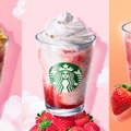 「ストロベリー シュークリーム フラペチーノ」「スターバックス ストロベリー フラペチーノ」「ストロベリー＆パッション ソルベ ティー」（提供写真）