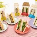 セブン‐イレブンのサンドイッチ（提供写真）