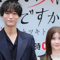 宮澤エマ＆浅香航大、夫婦役揃って過去一の役に挑戦「過去一最低なクズになるんじゃ」【産まない女はダメですか？ DINKsのトツキトオカ】 画像