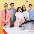 永作博美主演ドラマイベントで“異例”マグロ解体ショー 松山ケンイチ絶賛「肌艶も申し分ない」【時すでにおスシ！？】 画像