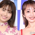 大和田南那、向井地美音（C）モデルプレス
