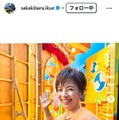 榊原郁恵、広々自宅に五月人形飾る様子公開「高級感すごい」「ホテルのロビーみたい」と驚きの声 画像