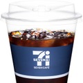 セブン「水素焙煎コーヒー アイス」本日発売 香り華やかでクリアな飲み口＆澄んだ後味の一杯 画像