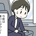 閉経後に「ひざの痛み」が急激に悪化！電車通勤ができなくなり、タクシーを使うが降りられない 画像