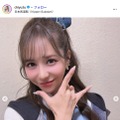元AKB48河西智美、ディズニーシー25周年イベントカラーコーデでミニスカからスラリ美脚「スタイル抜群」「娘さんのコーデも可愛い」 画像