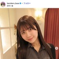 “2ヶ月で11kg減”話題のアイドル、ヘアカット＆カラーで印象ガラリ「透明感すごい」「何でも似合う」と絶賛の声 画像