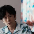 稲垣吾郎・草なぎ剛・香取慎吾主演の新しい地図映画第2弾、2026年初夏公開 ファーストサマーウイカ・趣里ら出演者も発表【バナ穴 BANA_ANA】 画像