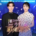 Snow Man渡辺翔太＆波瑠MC日テレ新音楽特番、出演アーティスト発表 キンプリ・M!LK・なにわ男子ら 画像