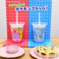 ファミマ「ぽこポケ」フラッペ＆スイーツを実食！“ちゅるんと”ストロベリーと“シュワっと”ソーダ、どちらを飲む？ 画像