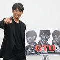 反町隆史「GTO」続編決定の背景明かす 作品を通じて伝えたいこととは 画像
