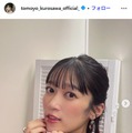 声優・黒沢ともよ、直筆で第1子出産を発表「役者としては変わらずに精進して参ります」 画像