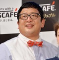 チャンカワイ、実家の家業明かす「言うきっかけがなかった」「知ってる人は知ってるかな」 画像