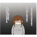 毒親に育てられ「正しい」母親像がわからない。そんな著者が母親になることに抱いた気持ち【毒親に育てられた私が母になる #１】 画像