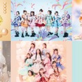 FRUITS ZIPPER・CANDY TUNEら集結「KAWAII LAB. SESSION 2026 SUMMER」国立代々木競技場第一体育館で2DAYS開催決定 画像
